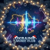 оригінальний звук