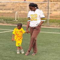 ikram.et.maman