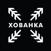 оригінальний звук