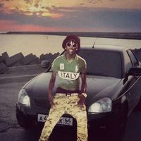 Просто в соло