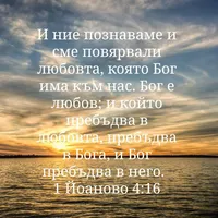 original sound - bogelubov01