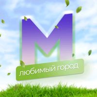 gorodmozyr