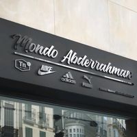mondoabderrahman
