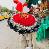 malek_fligene