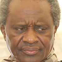 diamoubayekaranoreyi