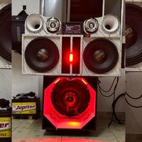 terrivelrachador