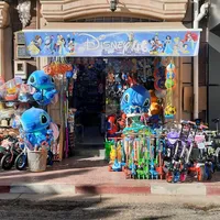 original sound - othmanebenoussaad