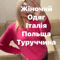 elenashop93