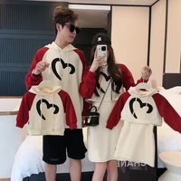 nhạc nền - Mẹ Gấu - Chuyên đồ đôi mẹ & bé