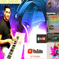 πρωτότυπος ήχος