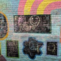 this is NOT 400 lux DONT MUTE ME