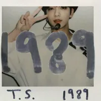 как будто я супер герой