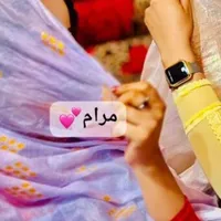 original sound - m1a1riam