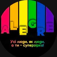alegreknitwear