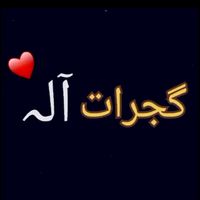its.ahad12