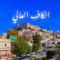 TikTok Account - kefkef53