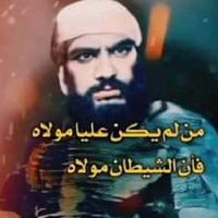 yffjtrhu67swiftkeyhty