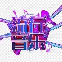 musicchannel222