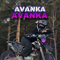 avanka_04