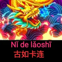 original sound - gurukalian.15