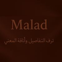 malad_08
