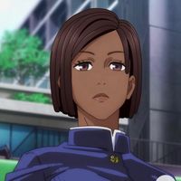 isthatnanami