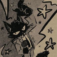 оригинальный звук