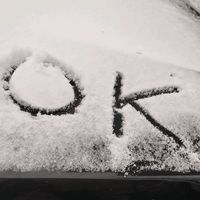 оригинальный звук