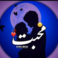 zee_musa1