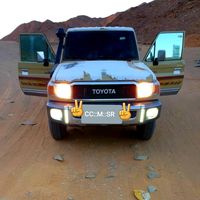 abdourhamanamateurfact1