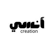 ounssi_creation