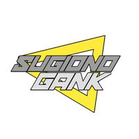 suara asli - sugiono reborn