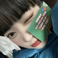 off the record by ive speed ver.