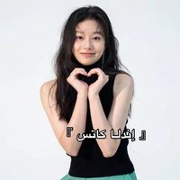 i._.ndla_kats