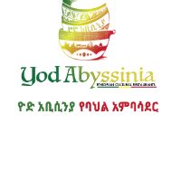 original sound - Yodabyssinia