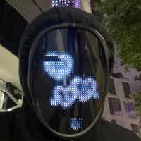 original sound - salviknows