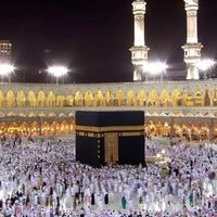 rappels_islaammm