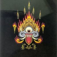 kubu_jepun