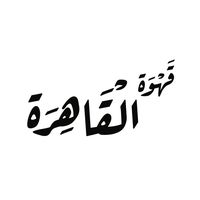 cairocafeeg