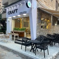 craftcoffeeegy