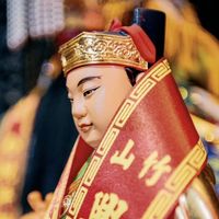 jhushansunshih