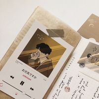 original sound - Kaito