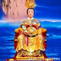 原聲 - 無極龍華慈惠堂