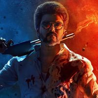 tamilfilmsfirst