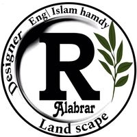 alabrar_gardens