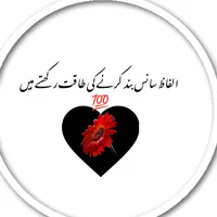 original sound - abdushakoor08