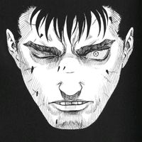 оригінальний аудіозапис – bergrifgu