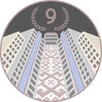bseu_hostel_9