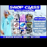 shopclass01