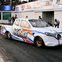 kingperformancethailand